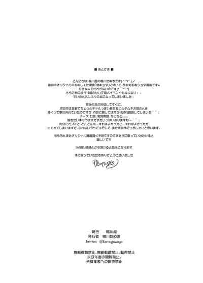 第37頁圖