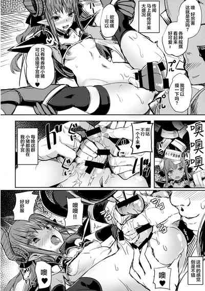 第21页图