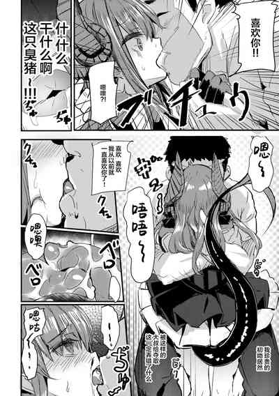 第5页图
