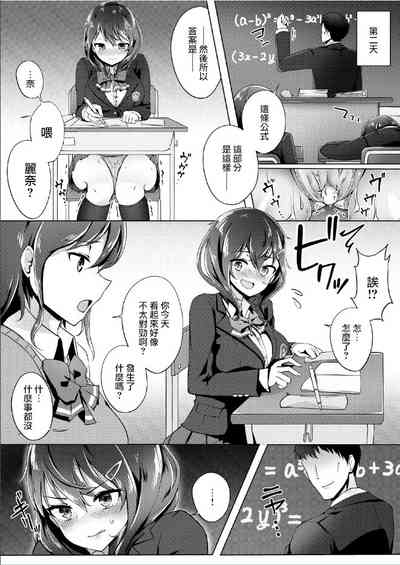 第13页图