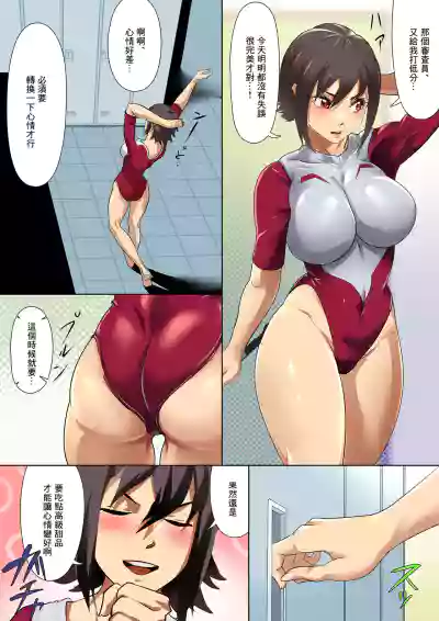 第5頁圖