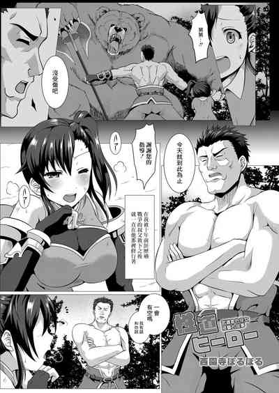 第1頁圖
