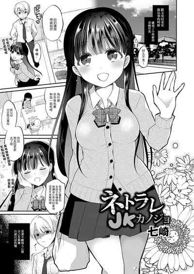 第1页图
