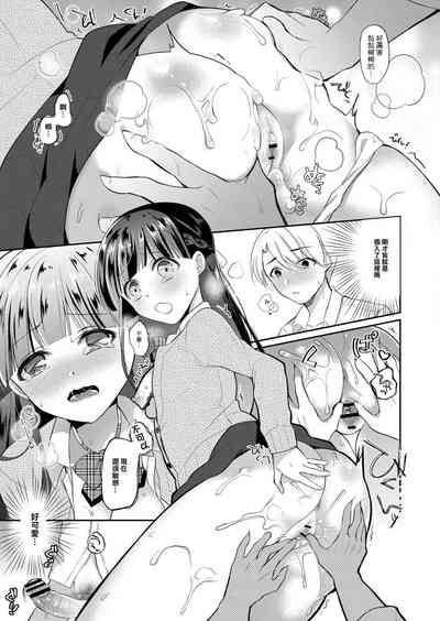 第9页图