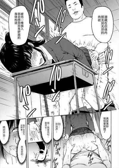 第17頁圖