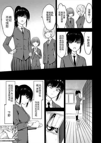 第5頁圖