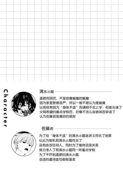 第45頁圖