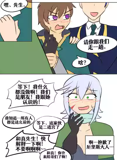 第113頁圖