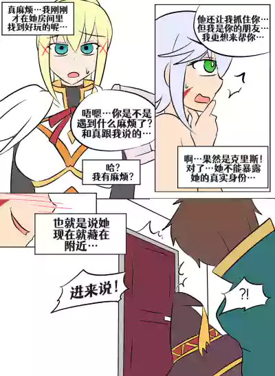 第117頁圖