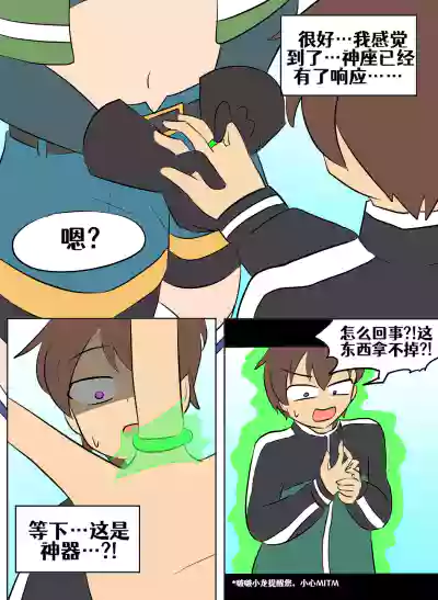 第125頁圖
