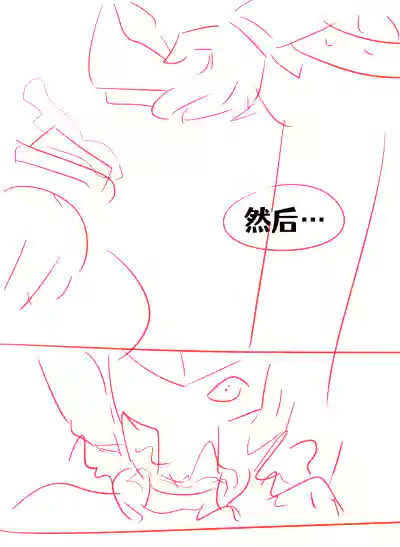 第145頁圖