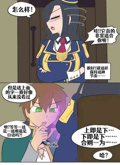 第153頁圖