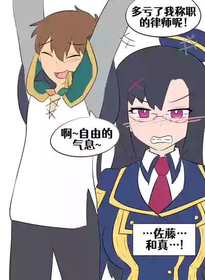第161頁圖