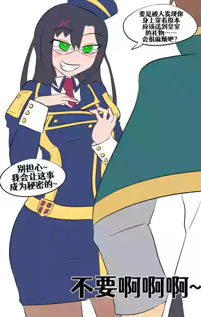 第165頁圖