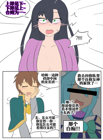 第173頁圖