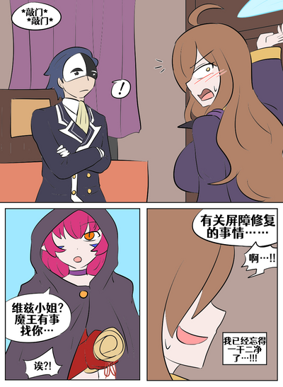 第181頁圖