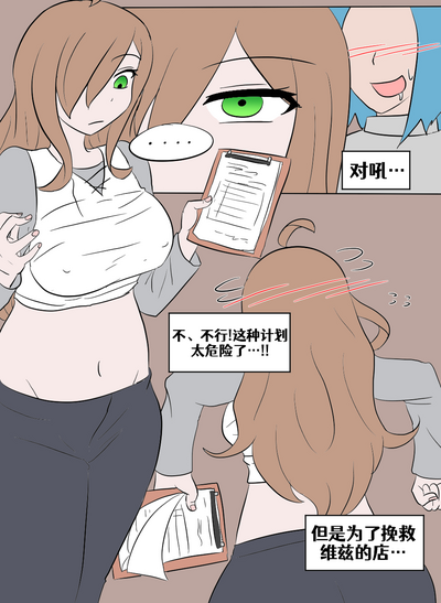 第197頁圖