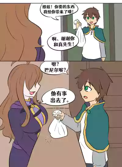 第29頁圖