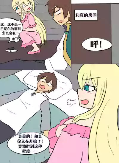 第33頁圖