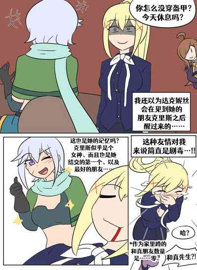 第45頁圖