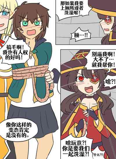 第77頁圖