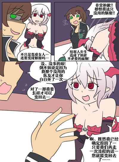 第93頁圖