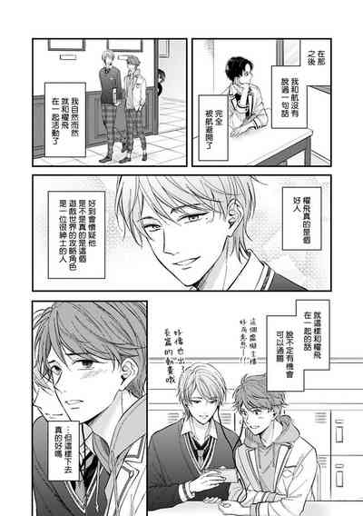 第105頁圖