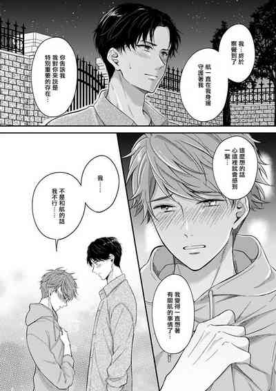 第125頁圖
