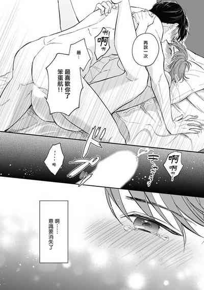 第133頁圖