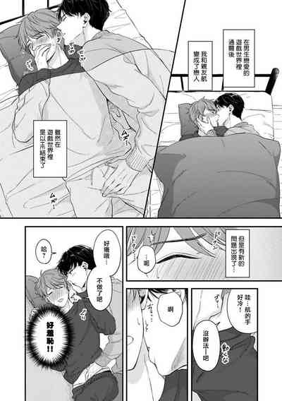 第141頁圖