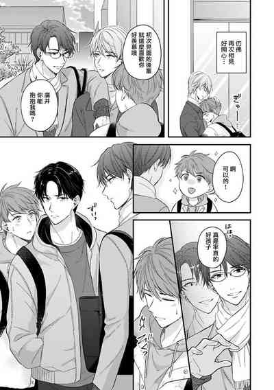 第149頁圖
