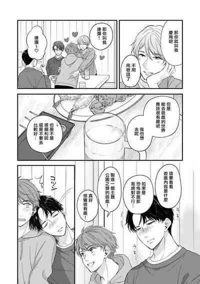 第153頁圖