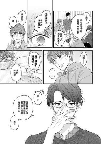 第157頁圖