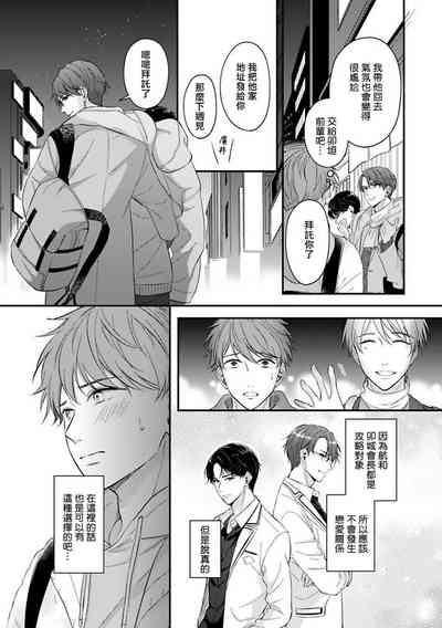第161頁圖