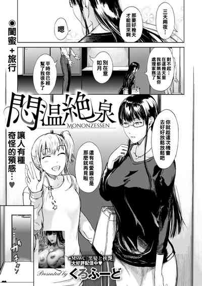 第1页图