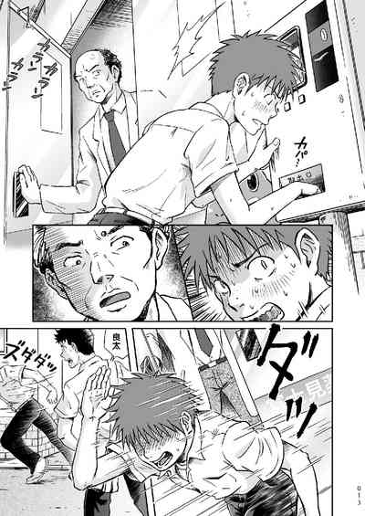 第13頁圖
