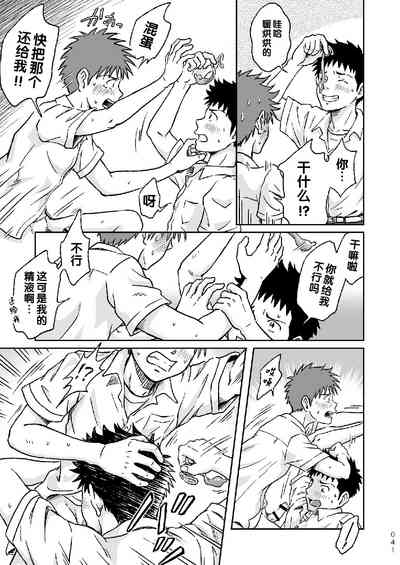 第41頁圖