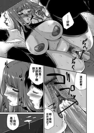第17頁圖
