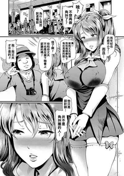 第1頁圖