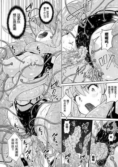 第13頁圖
