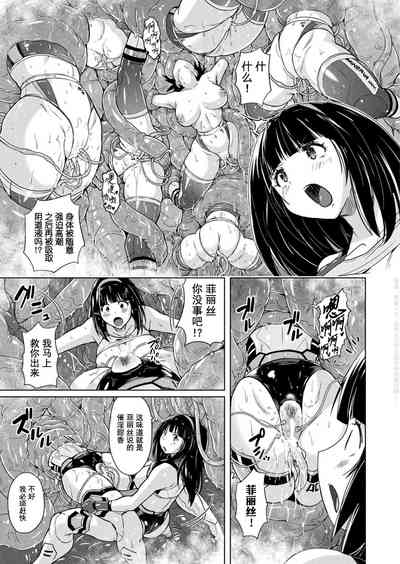 第29頁圖