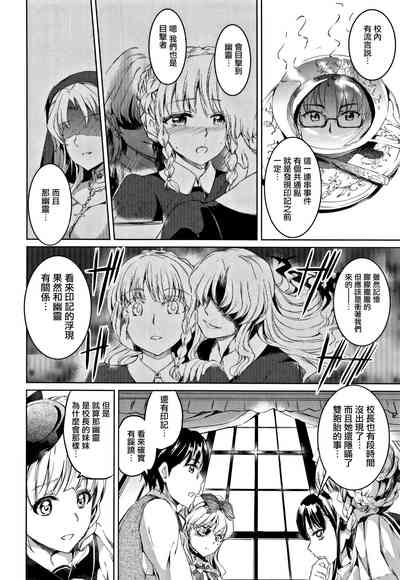 第113頁圖