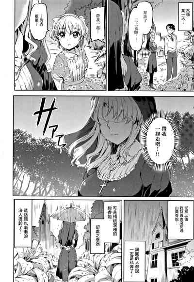 第117頁圖