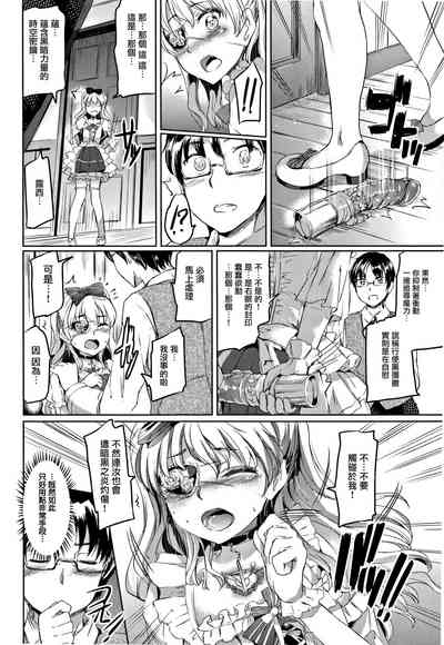第125頁圖