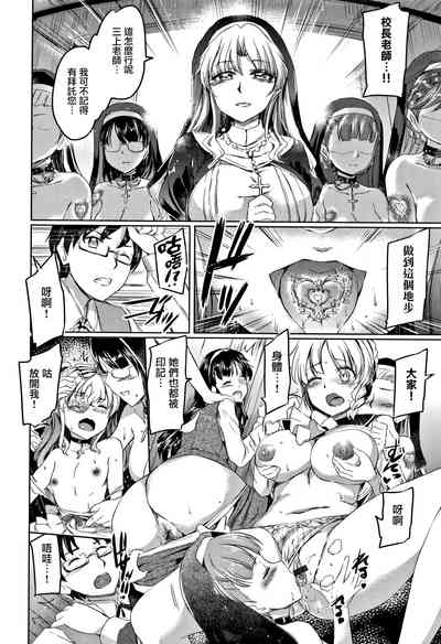 第137頁圖