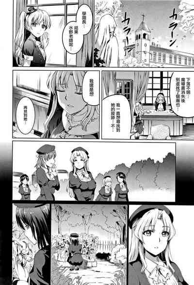 第169頁圖