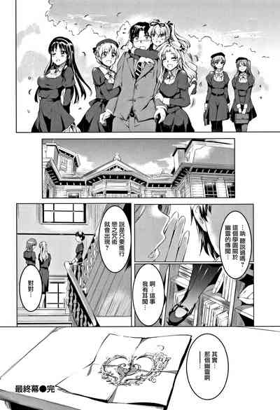 第173頁圖