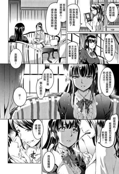 第177頁圖