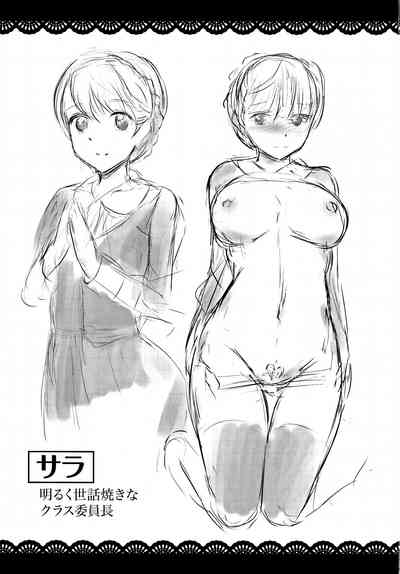 第205頁圖