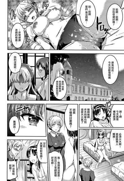 第25頁圖